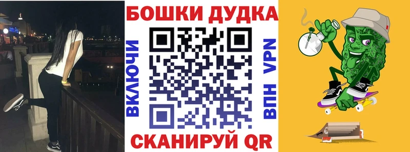 Купить наркотик аптеки Мглин Каннабис  Альфа ПВП  гидра зеркало  COCAIN  Мефедрон 