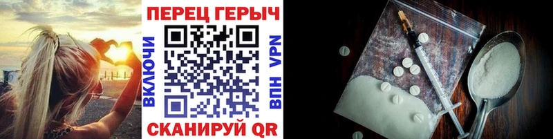 даркнет сайт  mega ссылки  ГЕРОИН хмурый  Мглин 
