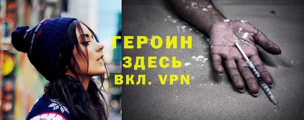 jwh Баксан