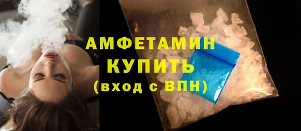 ешки Белоозёрский