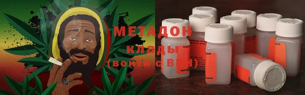 амф Балахна