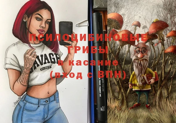 первитин Балабаново