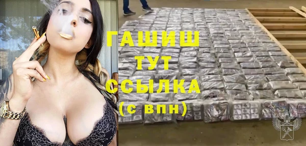 винт Арсеньев