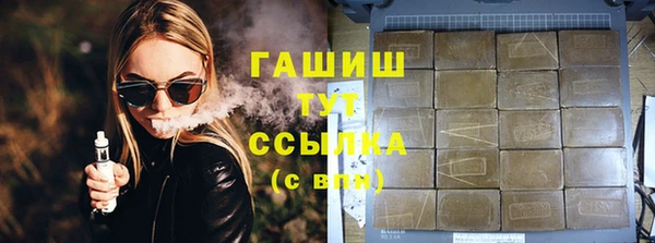 ешки Белоозёрский