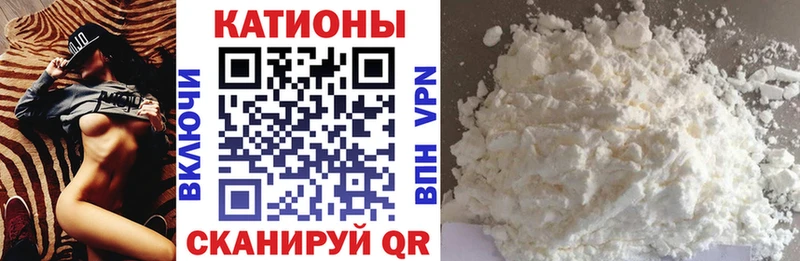 МЕФ мука  MEGA ССЫЛКА  Мглин  наркошоп 